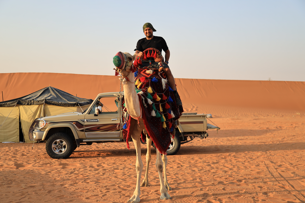رحلة السفاري