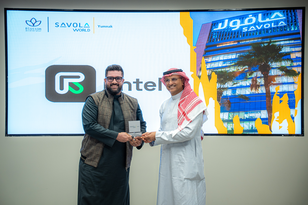 يوم العرض على المستثمرين