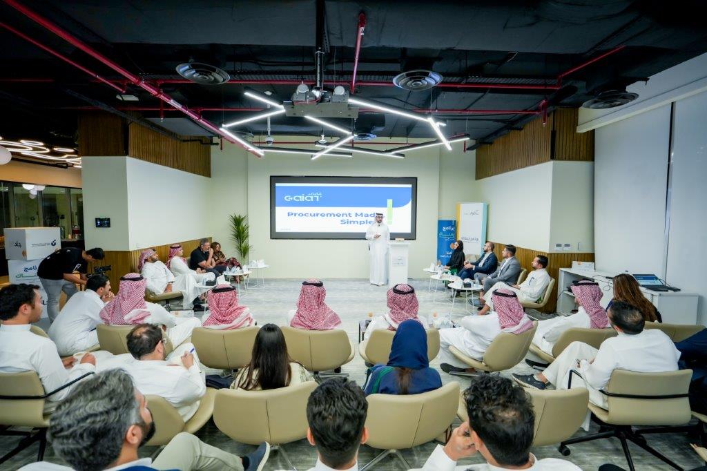 Demo Day