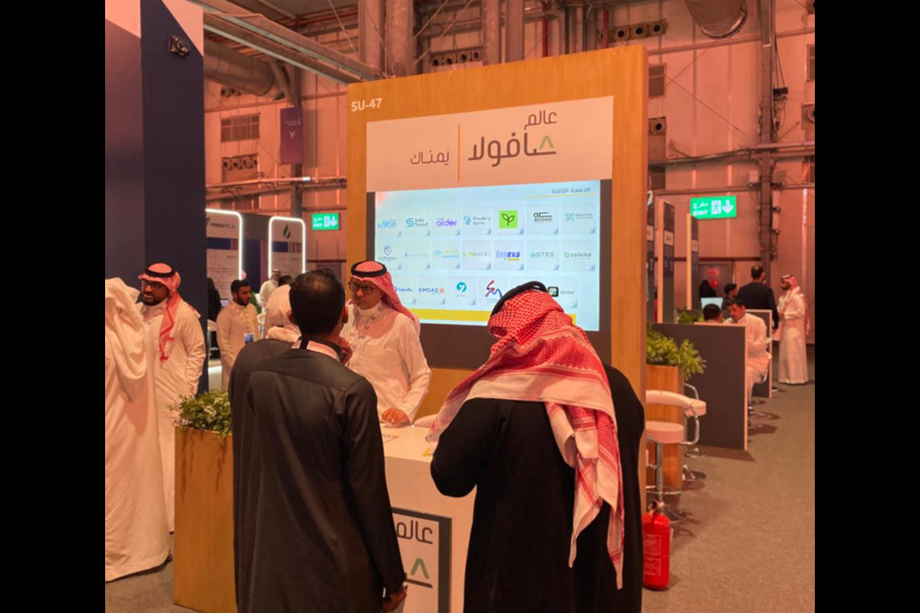 Yumnak Participation in Biban-25