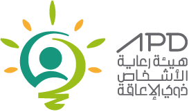 The Authority for the Care of Persons with Disabilities Logo